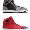 GOGO球鞋 Air Jordan 1 Unsupreme AJ1 爆裂 839115-013-600
