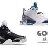 GOGO球鞋 Jordan Son of Mars 火星之子黄蜂 爆裂 580603-105-002