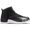 GOGO球鞋 Air Jordan 12 Black 乔12黑白尼龙 153265-130690-004