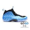GOGO球鞋 NIKE AIR FOAMPOSITE ONE 北卡蓝 大学蓝 喷 314996-402