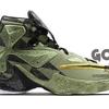 GOGO球鞋 Nike Lebron 13 All Star 全明星 835659-837263-309