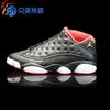 【兄弟体育】Jordan 13 Low Bred 乔13 黑红LOW 低帮 310810-027