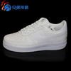 【兄弟体育】Nike Air Force 1 '07 LV8 AF1 鳄鱼纹 718152-103