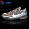 【兄弟体育】Nike KobeX ZK10 Greey 科比10 灰鸽子 745334-001