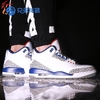 【兄弟体育】Air Jordan 3 OG True Blue AJ3 白蓝 854262-106