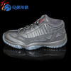 【兄弟体育】Jordan 11 IE Low Referee 乔11黑红 306008-003现货