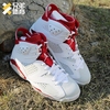 【兄弟体育】Air Jordan 6 AJ6 乔6 兔八哥 384665-384664-113