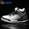 专柜正品Air Jordan 3 Wolf Grey AJ3狼灰 乔3 398614/136064-004