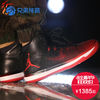 【兄弟体育】Jordan XXXI Banned AJ31 黑红 禁穿 845037-001-107