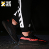 【兄弟体育】Adidas Yeezy 350 Boost V2椰子 BY9611-9612-1605