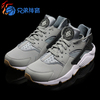 【兄弟体育】Nike Air Huarache 回到未来 华莱士跑鞋 318429-022