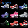 【兄弟体育】Zoom Soldier 9 LBJ詹姆斯战士9篮球鞋749420-510