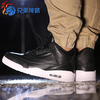 【兄弟体育】Jordan 3 Cyber Monday AJ3 黑白 398614-136064-020