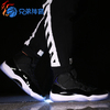 【兄弟体育】  Air Jordan 11 Space Jam AJ11大灌篮 378037-003