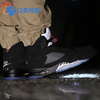 【兄弟体育】Jordan 5 OG Metallic Black AJ5 黑银 845035-003