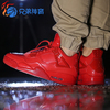 兄弟体育 Air Jordan 11 Lab4 Red 乔4 大红全红漆皮 719864-600