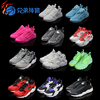 【兄弟体育】Air Huarache 华莱士 跑步鞋634835-108 013 022 501