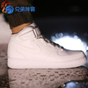 【兄弟体育】 Air Force 1 07 纯全白AF1 315122-111 314192-117
