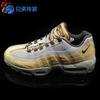 【兄弟体育】Nike Air Max 95 PRM Bronze 小麦色 538416-700