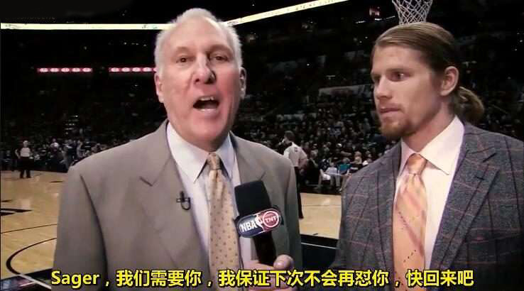 永远以真诚纯粹微笑面对世界 -- Craig Sager