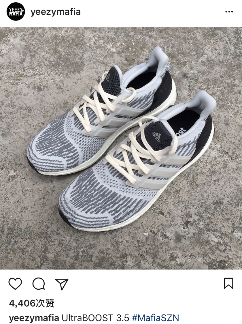 扑朔迷离的ultraboost,4.0刚曝光,又来一款3.5版本