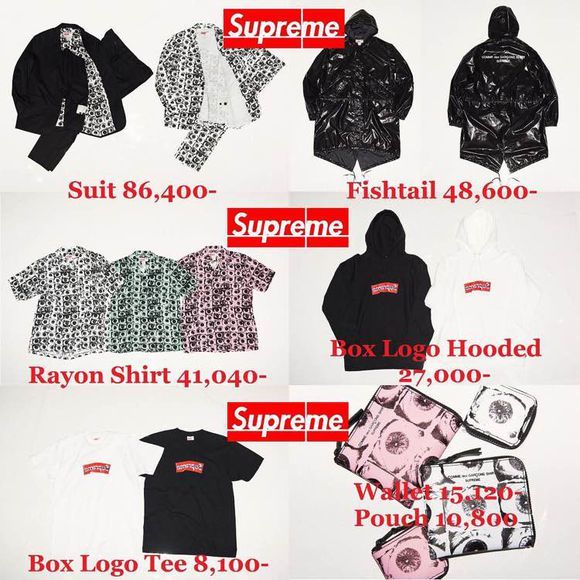 supreme x cdg联名系列售价曝光