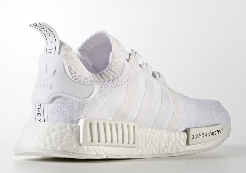 adidas-nmd-r1-japan-white-bz0221-1.jpg
