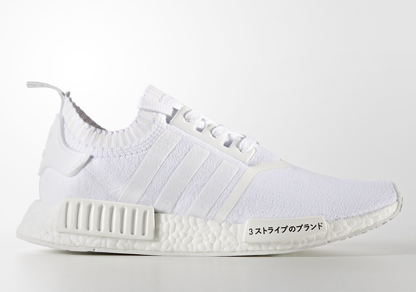 adidas-nmd-r1-japan-white-bz0221-2.jpg