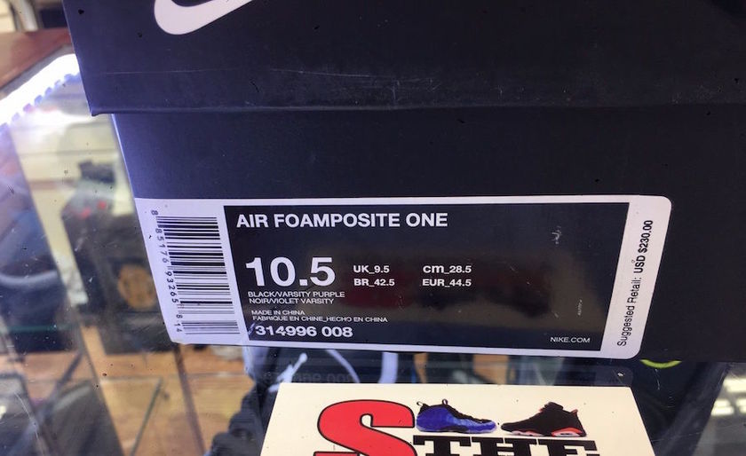 nike-air-foamposite-one-eggplant-314996-008-6.jpg