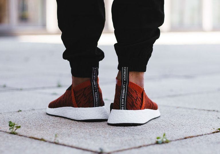 adidas-nmd-cs2-BY9406-6-768x539.jpg