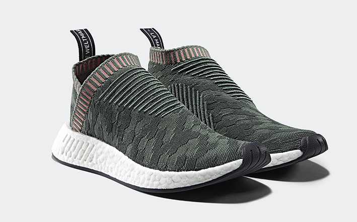 adidas-nmd-r2-adidas-nmd-cs2-september-2017-03.jpg