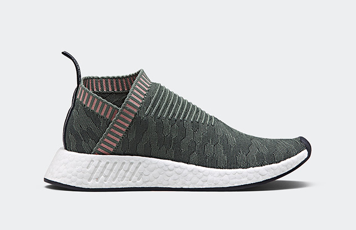 adidas-nmd-r2-adidas-nmd-cs2-september-2017-04.jpg
