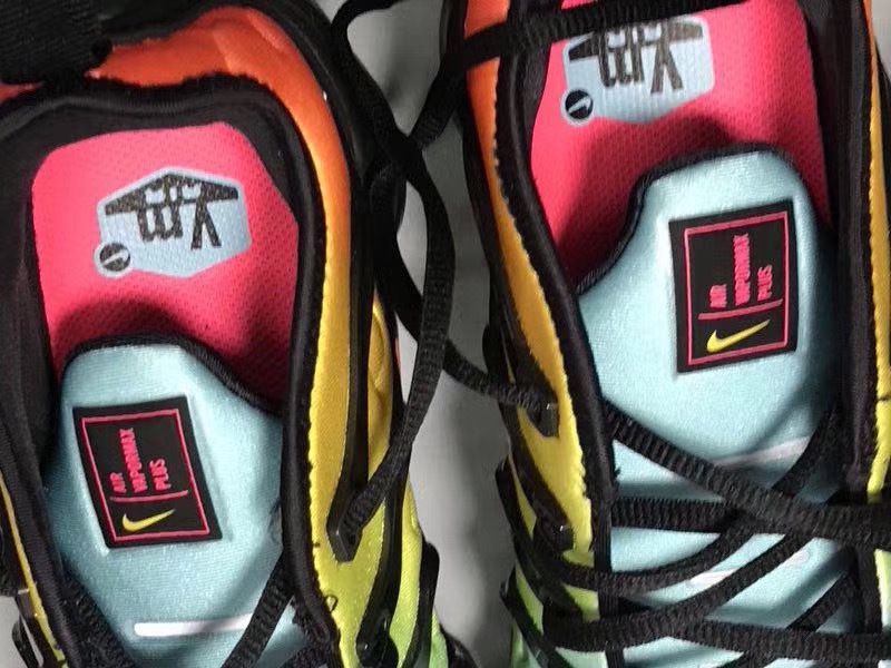 nike-vapormax-plus-sunset-2.jpg