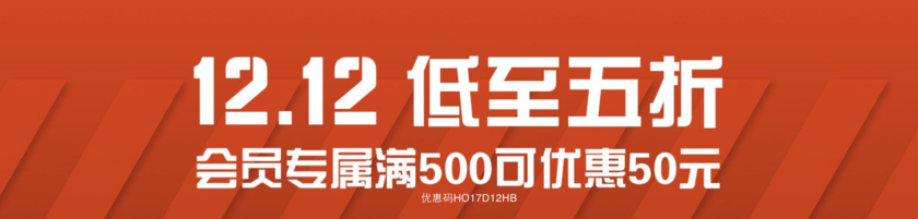 屏幕快照 2017-12-11 上午11.36.20.png