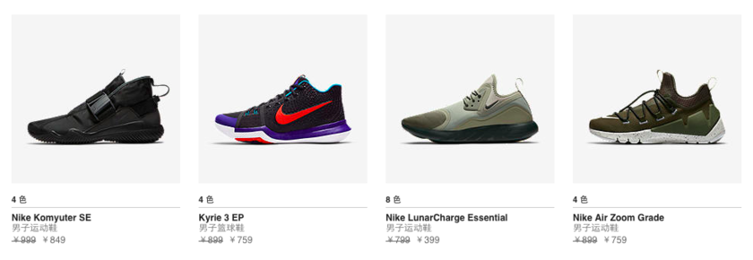 屏幕快照 2017-12-11 上午11.32.47.png