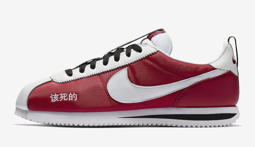 Kendrick-Lamar-Nike-Cortez-Kung-Fu-Kenny-AR5131-610-Release-Date.jpg
