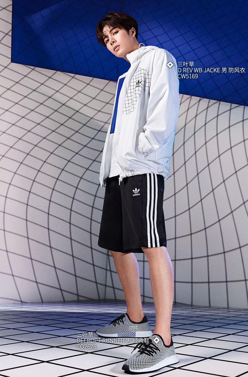 adidas 三叶草 deerupt runner 王嘉尔网格运动跑步鞋 cq2626图片