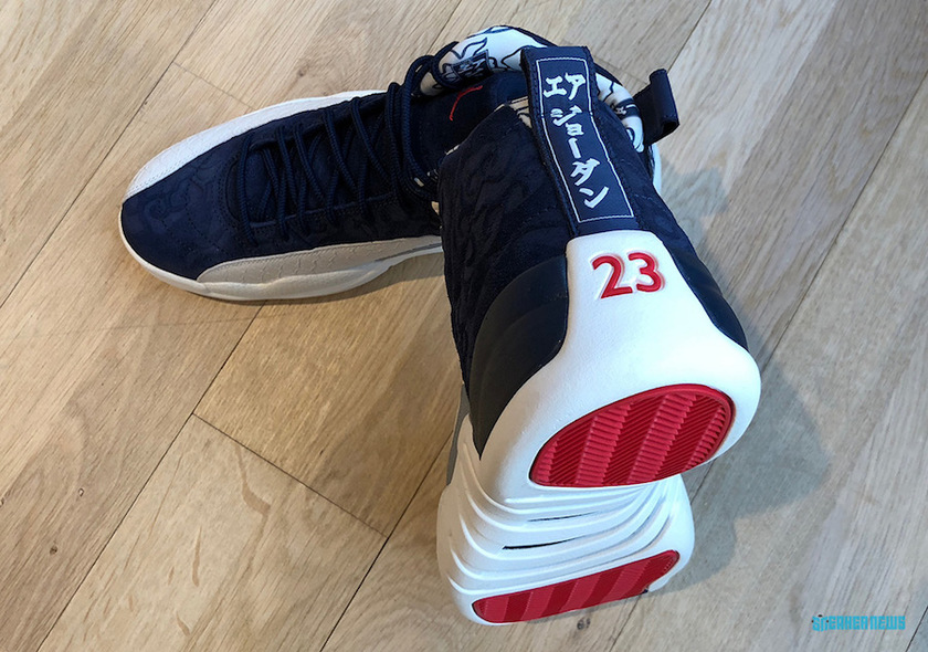 Air-Jordan-12-International-Flight-130690-445-Outsole.jpg