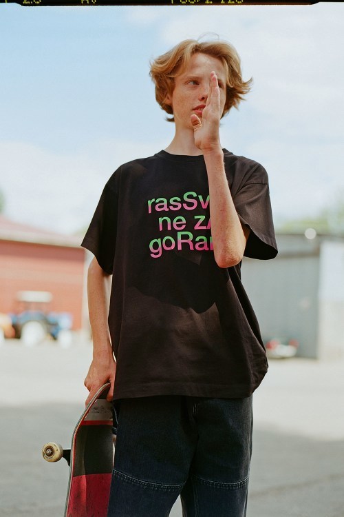 rassvet-gosha-rubchinskiy-collection-4-26.jpg
