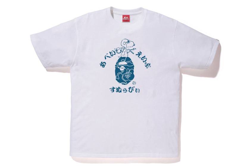 bape-snoopy-20-anniversary-ginza-collection-07.jpg
