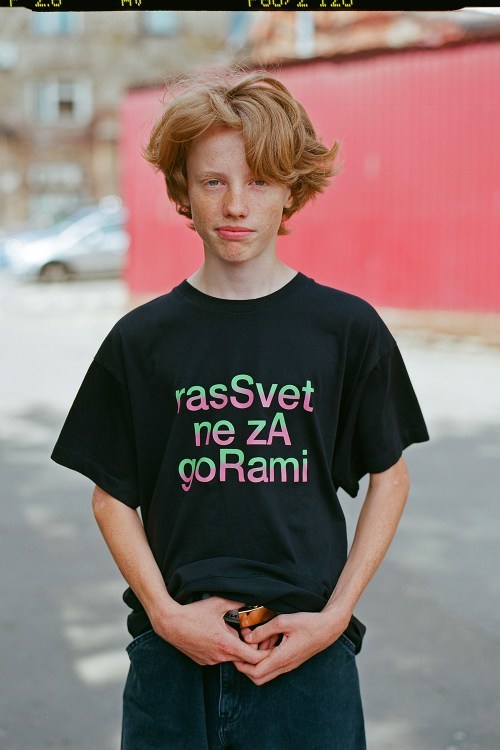 rassvet-gosha-rubchinskiy-collection-4-22.jpg