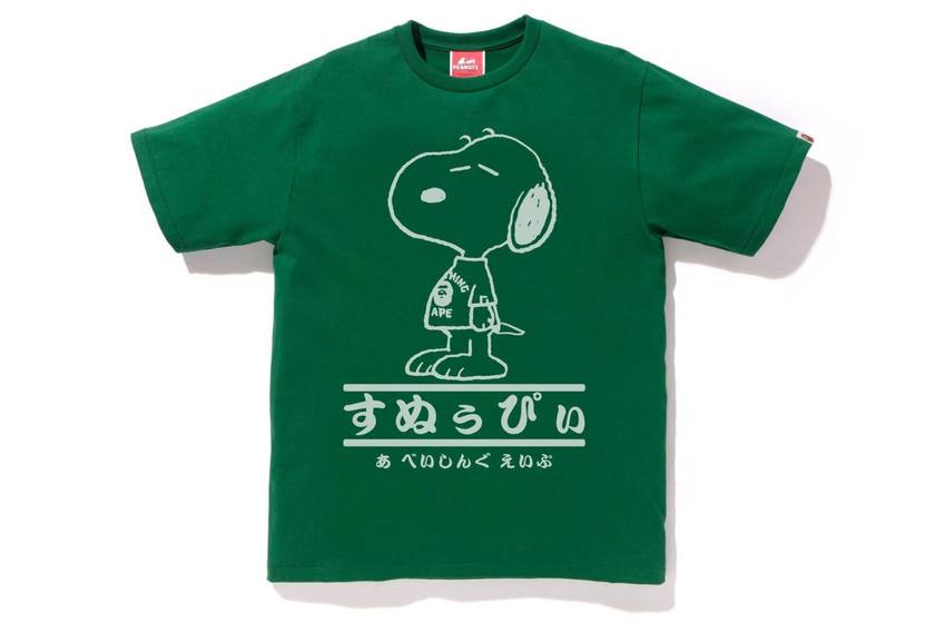 bape-snoopy-20-anniversary-ginza-collection-11.jpg