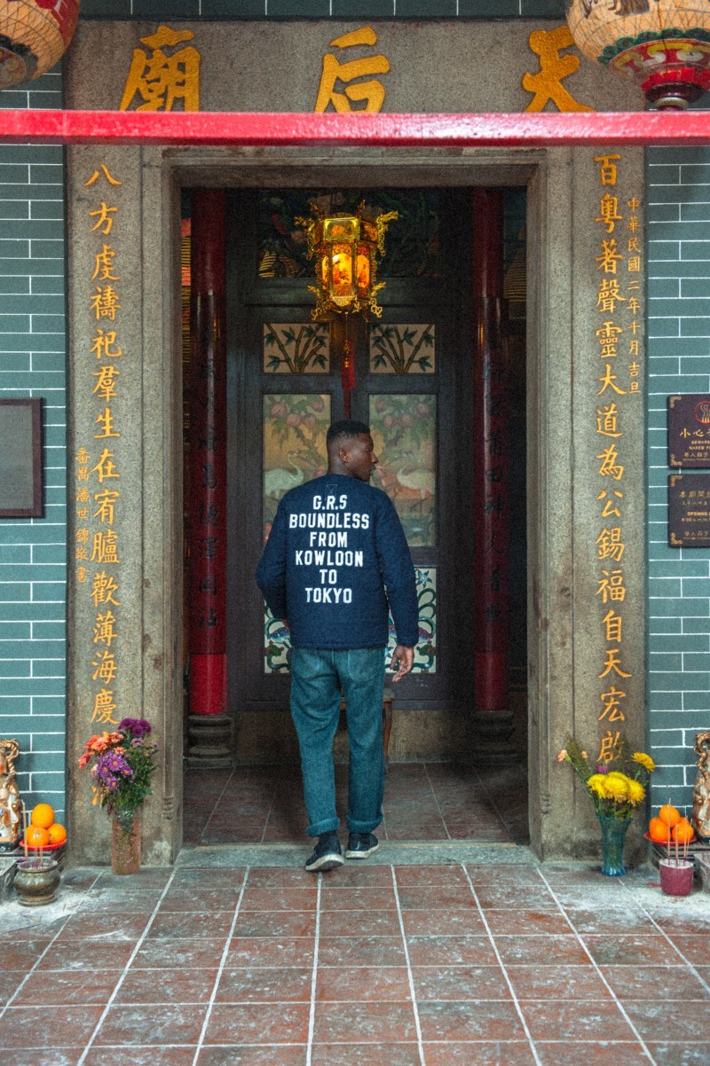 GrowthRing & Supply æ¨åºå
¨æ°ãBoundlessãåºå繡系å