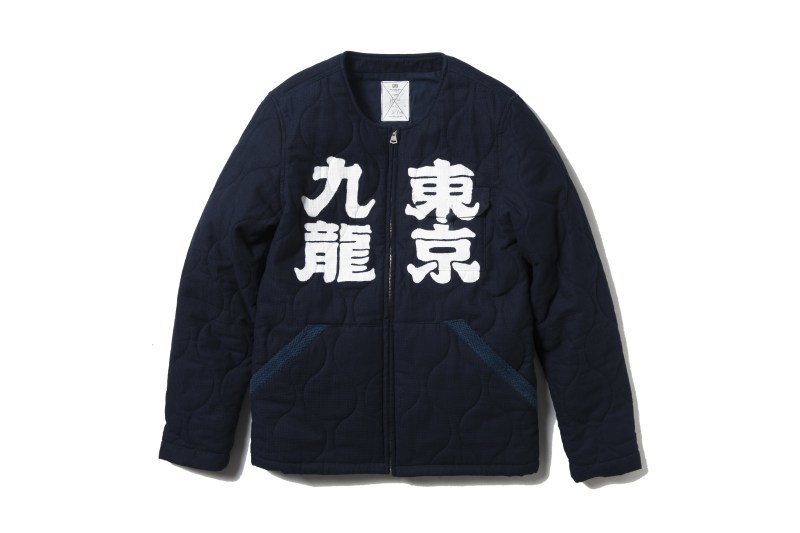 GrowthRing & SupplyãBoundlessãåºå­ç¹¡ç³»åå:registered:åä¸è¦½