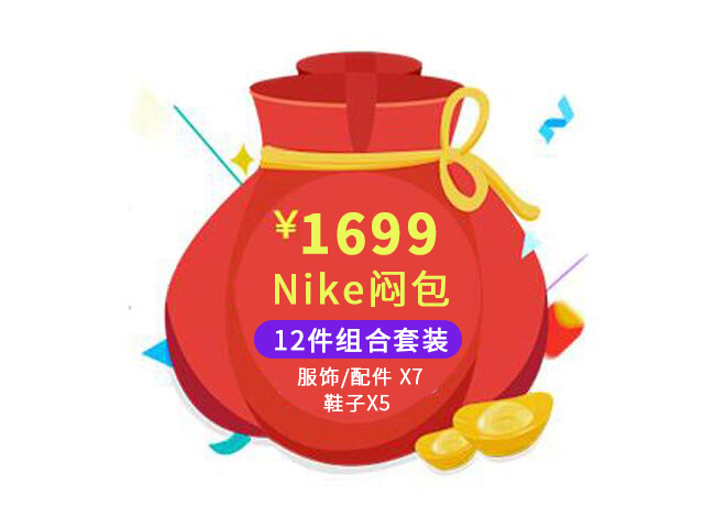 QQ图片20181217171532(2).jpg