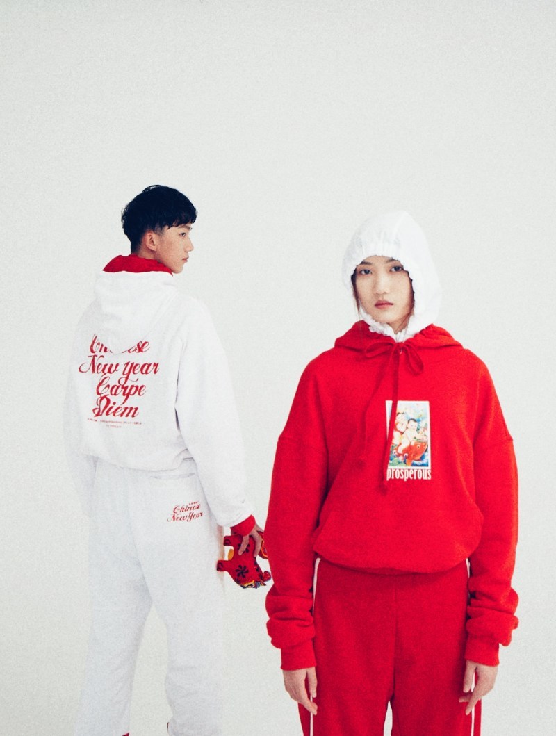 JOY BY YE3NJOY 2019 ä¸­åæ°å¹´å¥æ³¨ç³»å