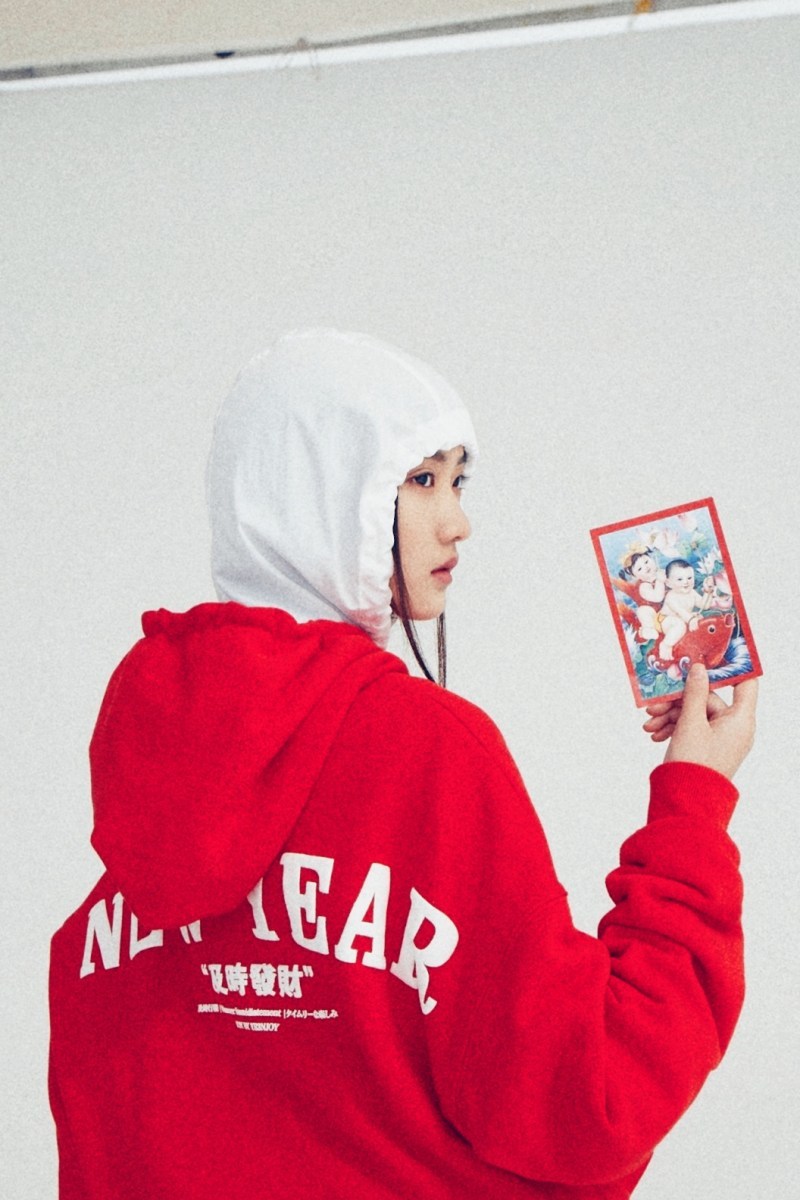 JOY BY YE3NJOY 2019 ä¸­åæ°å¹´å¥æ³¨ç³»å