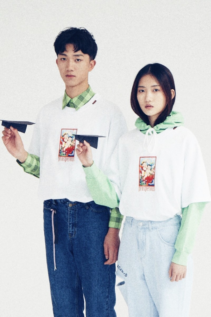 JOY BY YE3NJOY 2019 ä¸­åæ°å¹´å¥æ³¨ç³»å