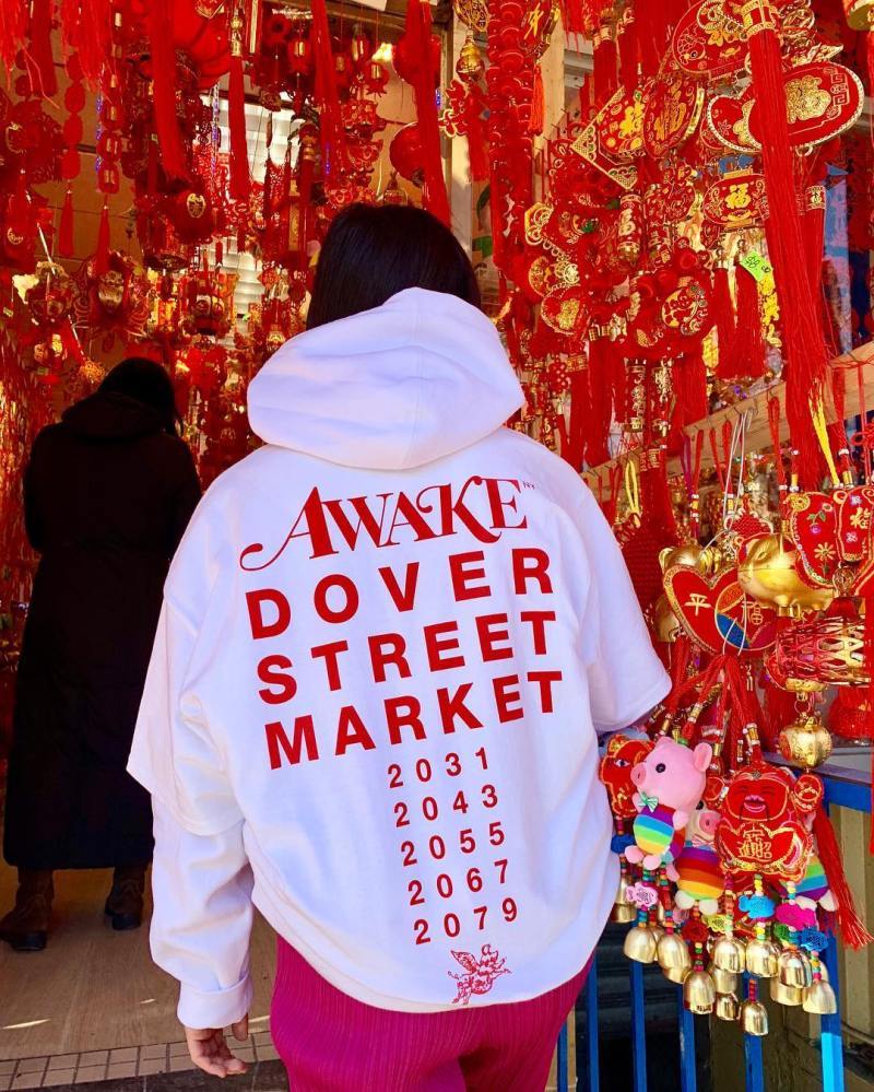 AWAKE NY ææ Dover Street Market æé&nbsp;ä¸­åæ°å¹´éå:registered: T-Shirt