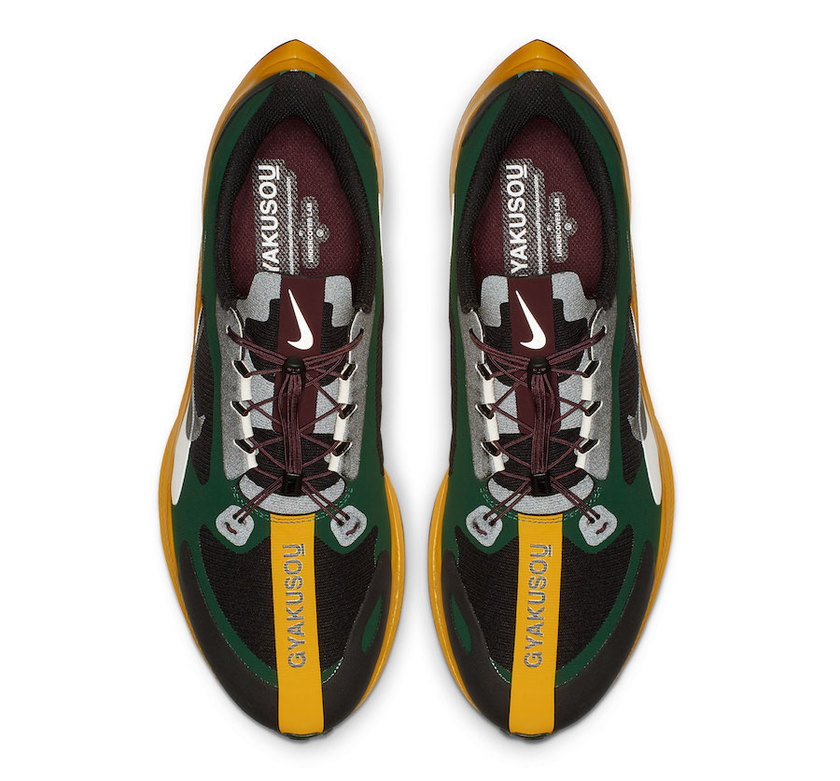 Gyakusou Nike Pegasus Turbo BQ0579-300åå:registered:æ¥æ